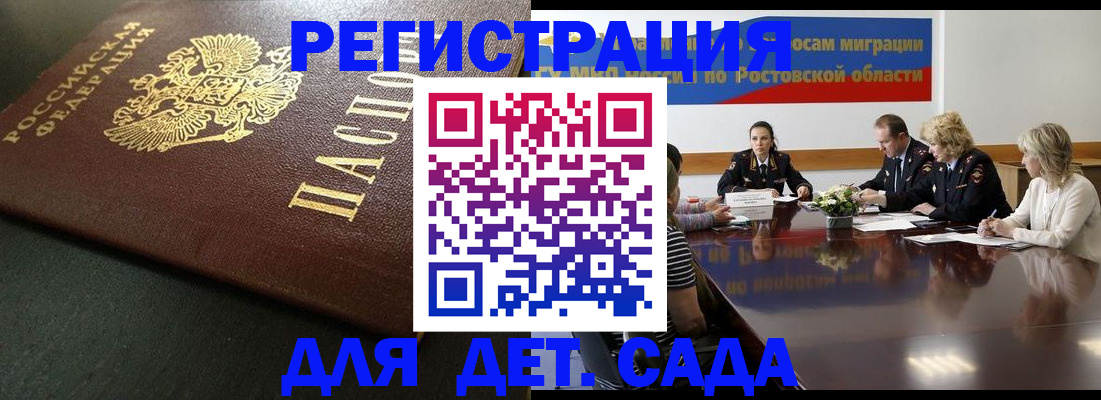 пропишу в квартире в Лыткарино